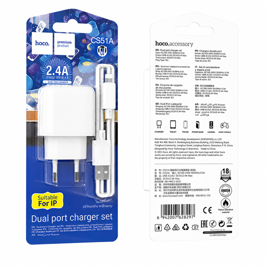 CARGADOR HOCO CS51A 2.4A DUAL PORT IPHONE