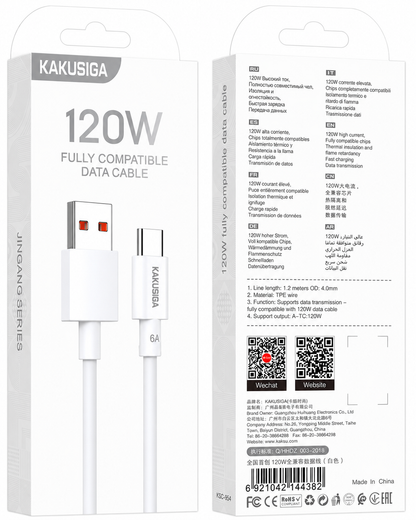 CABLE TIPO C KAKUSIGA 120W KSC-994