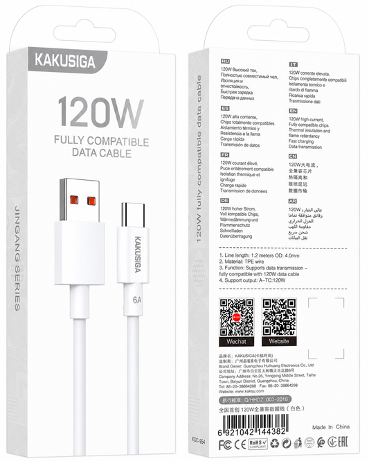 CABLE TIPO C KAKUSIGA 120W KSC-994